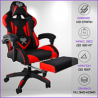 Геймерское Кресло с Подставкой для Ног Компьютерное Игровое Кресло для Геймеров Malatec GT3 Красно-черное