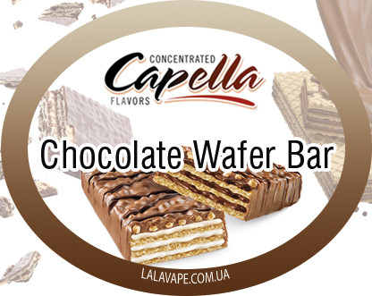 Ароматизатор Capella Chocolate Wafer Bar (Шоколадний вафельний батончик)