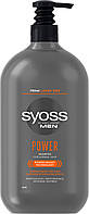 Шампунь SYOSS Men Power с Кофеином для нормальных волос 750 мл