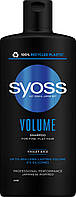Шампунь SYOSS Volume с Фиолетовым Рисом для тонких волос без объема 440 мл