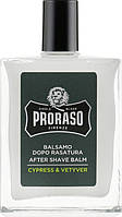 Бальзам после бритья Proraso After Shave Balm Cypress & Vetyver 100 мл