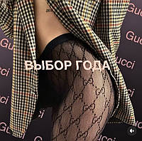 Колготки черные Гуччи бренд Gucci мелкая сетка колготки фантазийные 2024