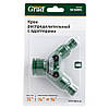 Кран розподільний з адаптерами 1/2" 2-а виходу в/р 1/2"×3/4" (ABS) GRAD (5016885), фото 5