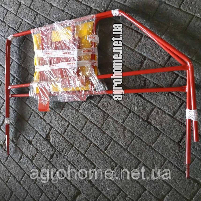 Брезент (захист) косарки роторної 1.65 м, фото 1