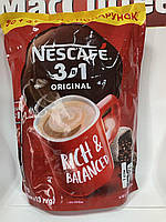 Nescafe 3 в 1 Original напиток кофейный 53 пакетика. Кофе, сливки, сахар.