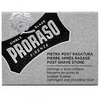 Камень от порезов Proraso Post Shave Stone 100 г