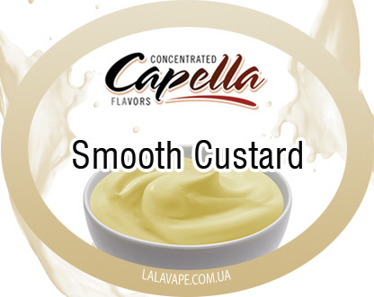 Ароматизатор Capella Smooth Custard (Гладкий заварний крем)
