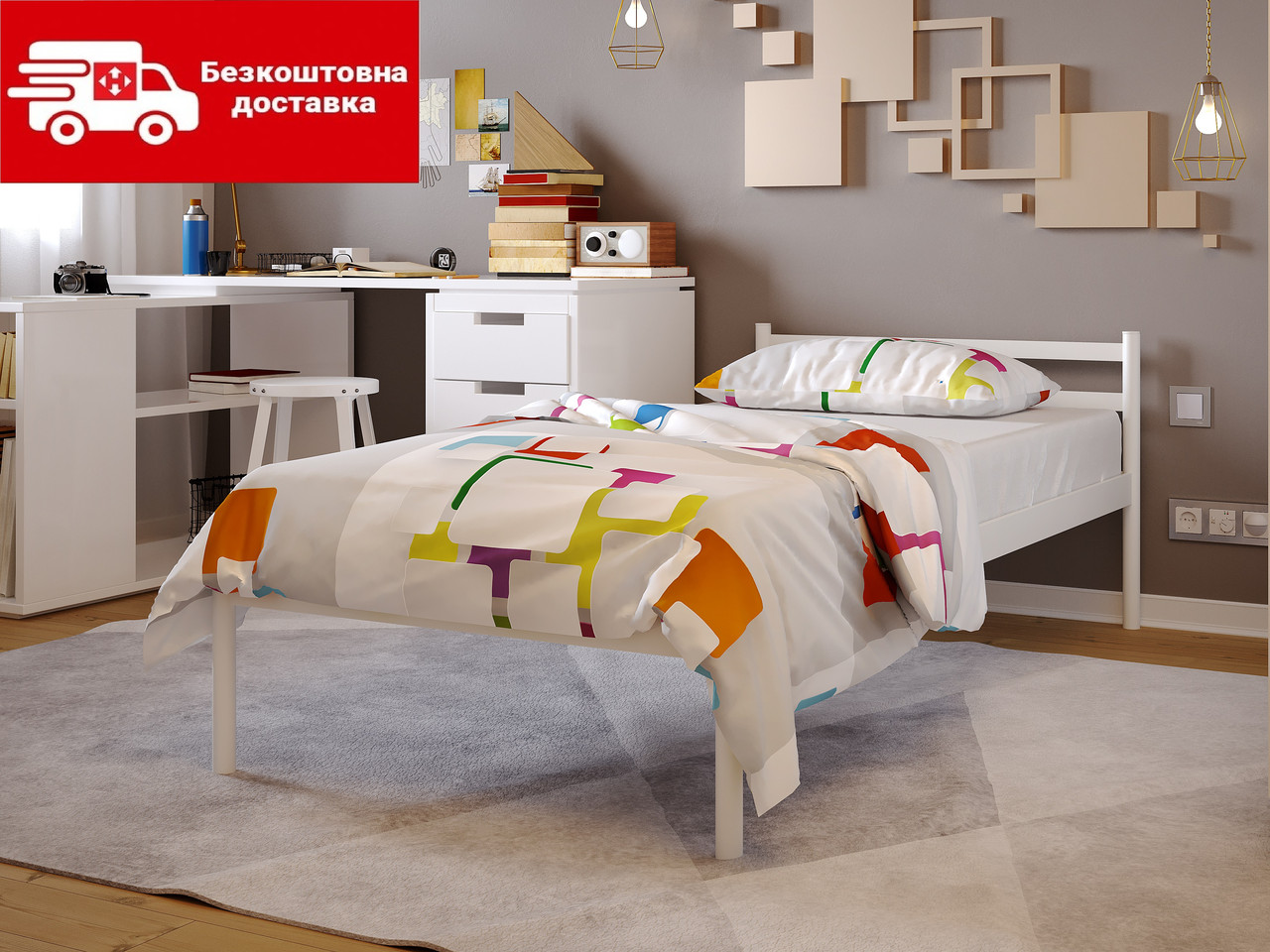 Ліжко Комфорт (Comfort) 90*200см