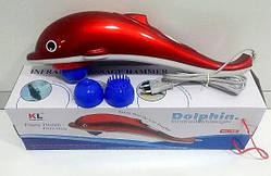 Ручний вібромасажер для тіла Дельфін Dolphin KL-99