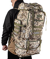 Армейский рюкзак тактический 80л-100л пиксель/ мультикам ЗСУ крепкий военный рюкзак ВСУ вещевой рюкзак