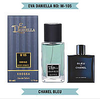 Парфюм Eva Daniella Chan Blue 50мл (Аналог Chanel Bleu de Chanel Eau de Parfum)