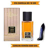 Парфюм Eva Daniella Caroline Good Girl 50мл (Аналог Carolina Herrera Good Girl)