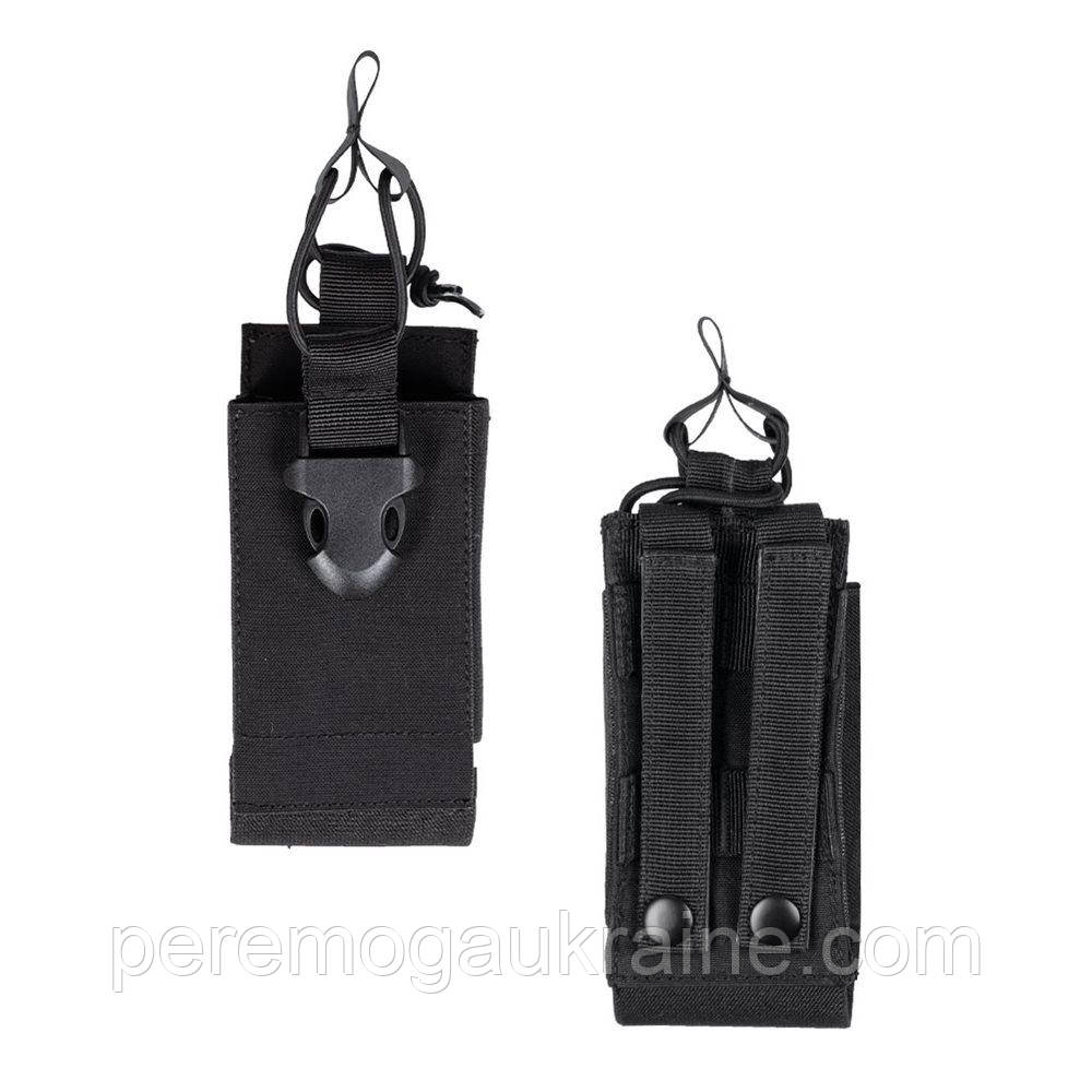 Чохол для рації Mil-Tec Molle чорний (1349372)