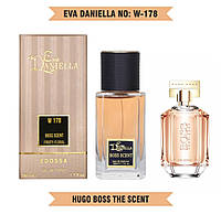 Парфюм Eva Daniella Boss Scent 50мл (Аналог Hugo Boss The Scent For Her)