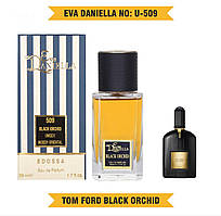 Парфюм Eva Daniella Black Orchid 50мл (Аналог Tom Ford Black Orchid)