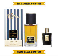 Парфуми Eva Daniella Black Phantom 50 мл (Аналог Kilian Black Phantom)