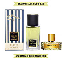 Парфюм Eva Daniella Mango Skin 50мл (Аналог Vilhelm Parfumerie Mango Skin)