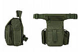 Тактична набедренна сумка Mil-Tec Multipack Олива (13526001), фото 4