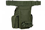 Тактична набедренна сумка Mil-Tec Multipack Олива (13526001), фото 5
