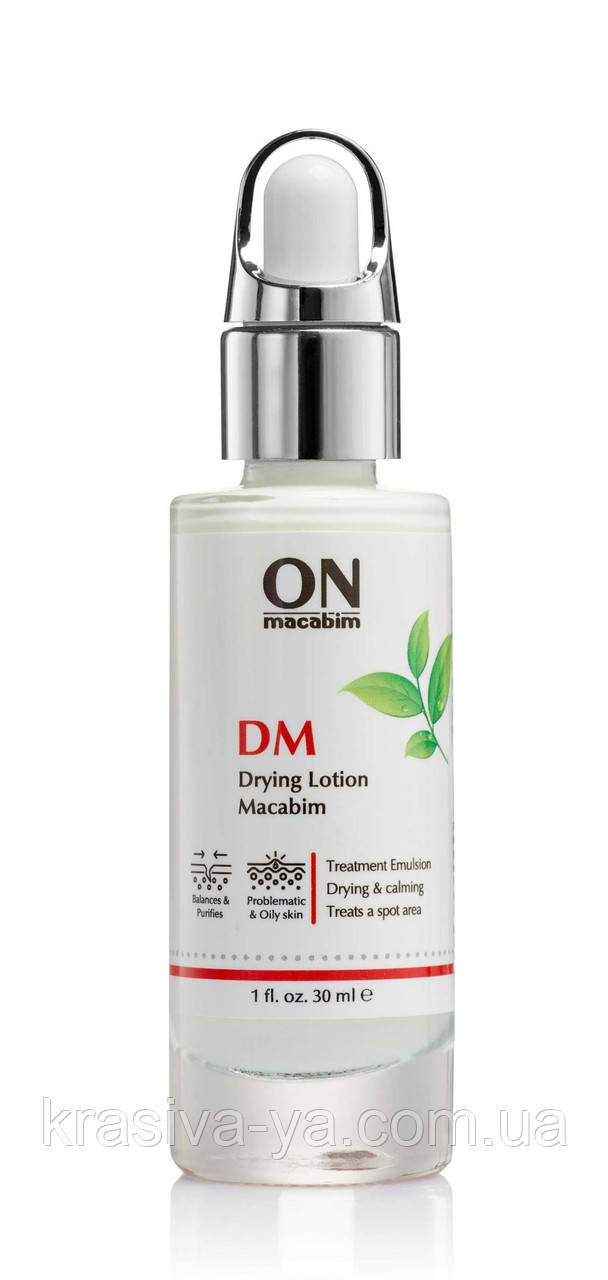 Підсушуючий засіб Макабім без тону Drying Lotion Macabim, 30 мл