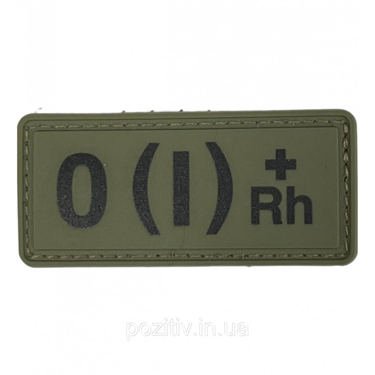 Шеврон група крові на липучці O(I) rh+