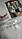 СЖ-ГР-130 Заготовка для вишивки "Сорочка жіноча "Квіткова розкіш" Галерея Рукоділля, фото 2