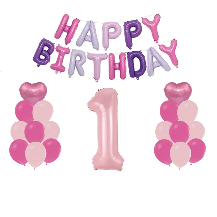 Святкова фотозона "HAPPY BIRTHDAY", рожевий (цифра на вибір)