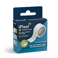 Пластир iPlast хірургічний на нетканій основі 5мх2см