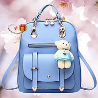 Стильный городской рюкзак для женщин голубого цвета с брелком в форме медвежонка Тедди - Candy Bear
