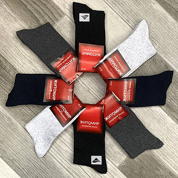 Шкарпетки жіночі демісезонні бавовна з лайкрою Житомир LYCRA, 35-41 розмір, асорті, 1443