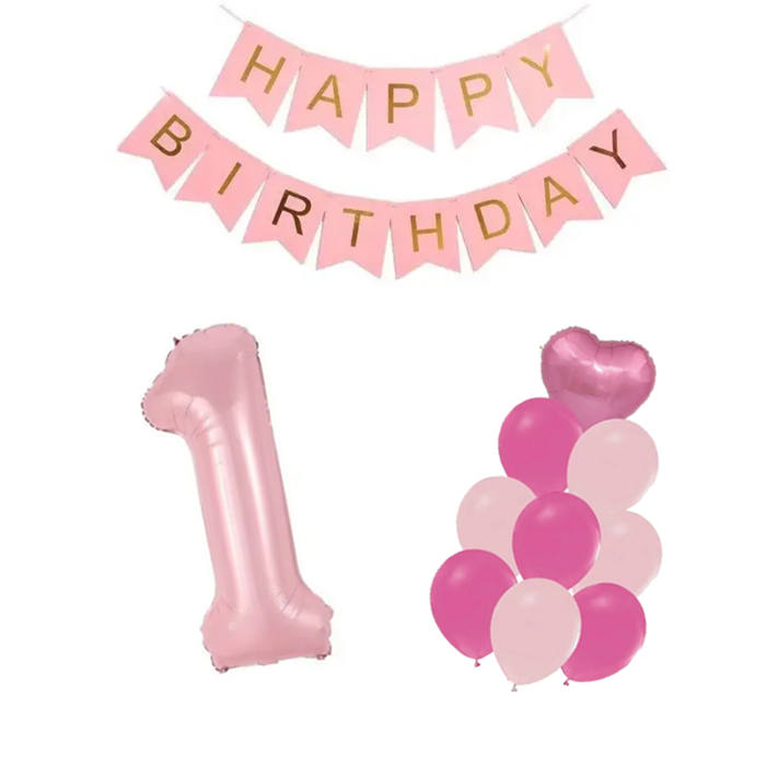 Святкова фотозона "HAPPY BIRTHDAY", рожевий (цифра на вибір)