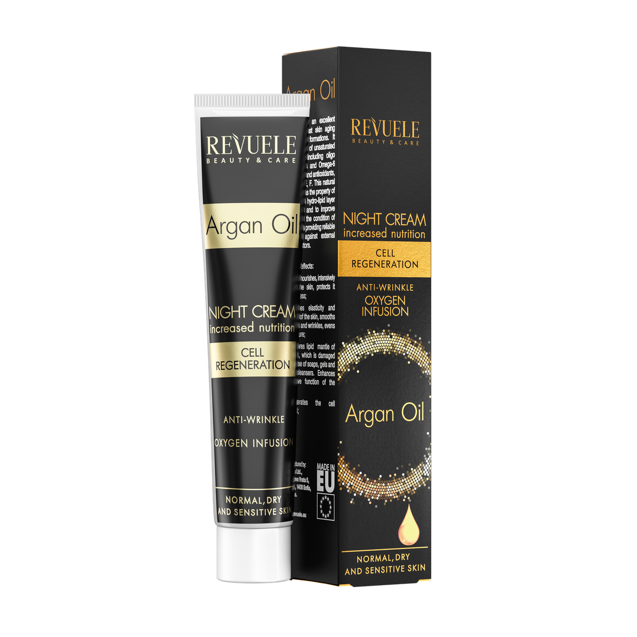 Зволожуючий крем для обличчя нічний Revuele Argan Oil 50 мл