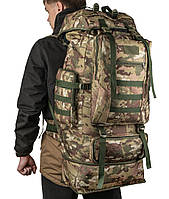 Рюкзак тактический 85л-100л мультикам/ пиксель кордура для ВСУ военный вещевой ранец походный ЗСУ крепкий