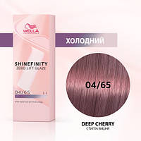 Фарба для волосся Wella Shinefinity (всі відтінки в асортименті) 04/65 Темна Вишня