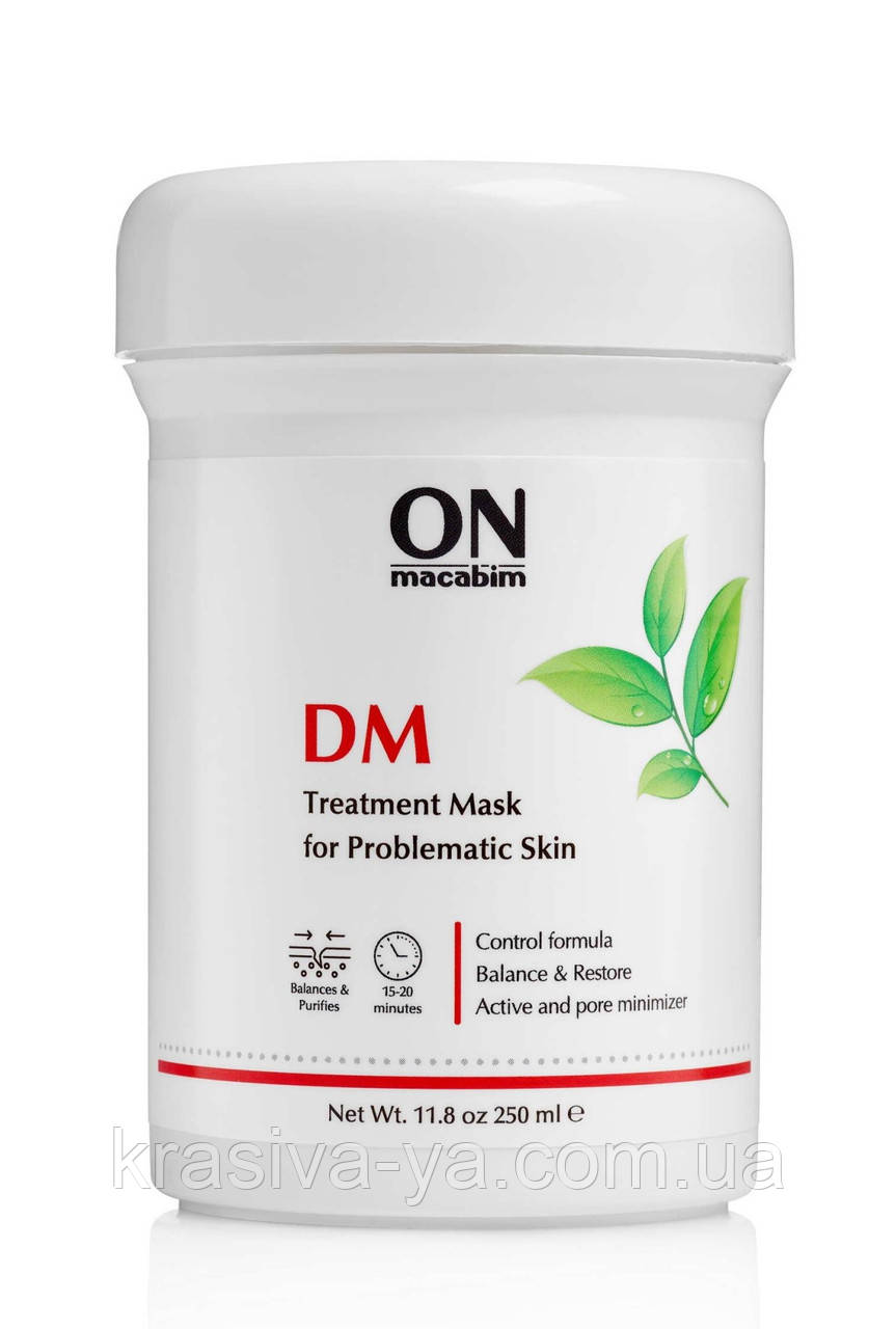 Маска для жирної шкіри Acne Treatment Mask, 250 мл