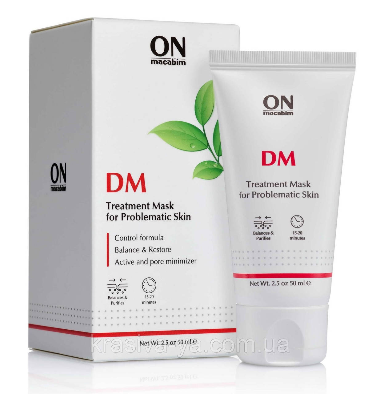 Маска для жирної шкіри Acne Treatment Mask, 50 мл