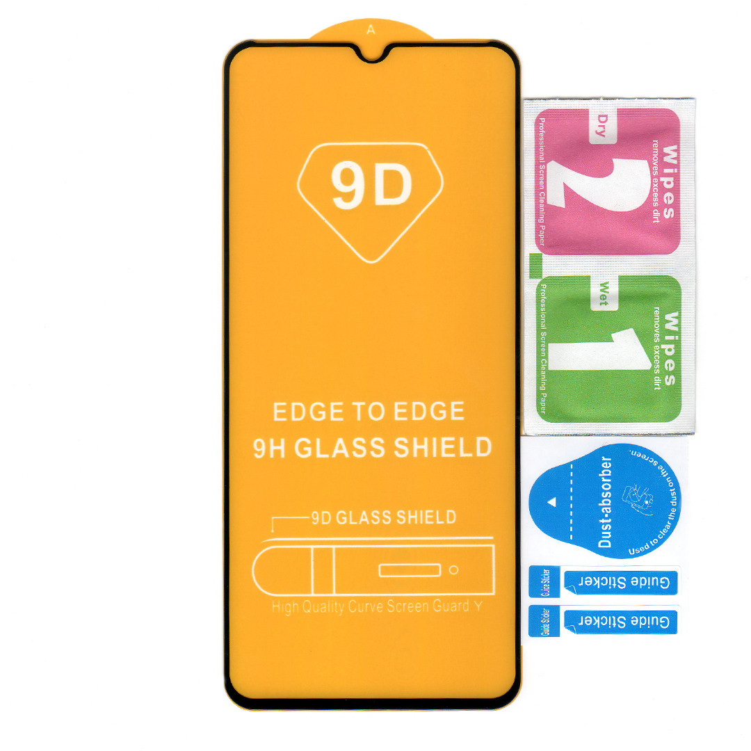 Захисне скло для Poco M5 | Full Glue