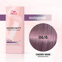 Краска для волос Wella Shinefinity (все тона в ассортименте) 06/6 Вишневое Вино