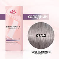 Краска для волос Wella Shinefinity (все тона в ассортименте) 07/12 Прохолодний крем