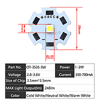 Светодиод 3w 4500K Cree XP-E 3w 3535 SMD 20mm