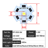 Світлодіод 3w 4500K Cree XP-E 3w 3535 SMD 20mm