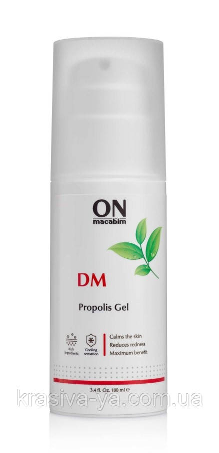 Гель прополіс Propolis Gel, 100 мл