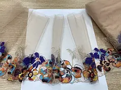 Залишки зі знижками