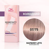 Краска для волос Wella Shinefinity (все тона в ассортименте) 07/75 Малиновое Латте