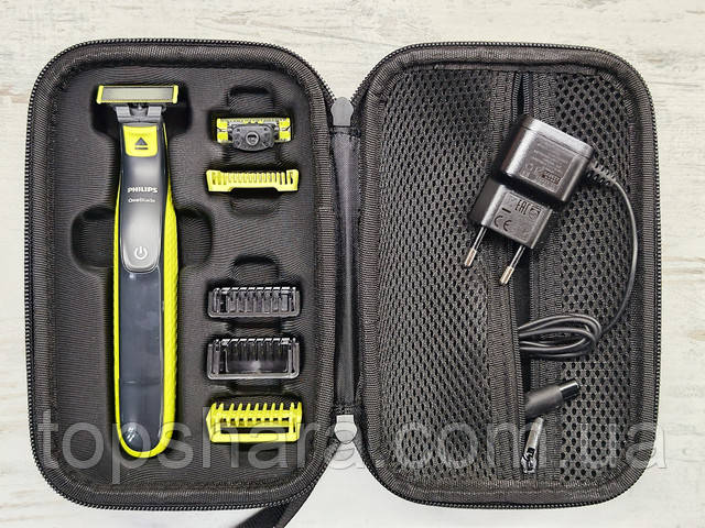 Вологостійкий органайзер для зберігання тримера Philips OneBlade