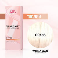 Фарба для волосся Wella Shinefinity (всі відтінки в асортименті) 09/36 Ванільна глазур