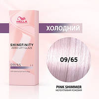 Фарба для волосся Wella Shinefinity (всі відтінки в асортименті) 09/65 Рожеве сяйво