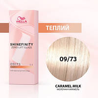 Фарба для волосся Wella Shinefinity (всі відтінки в асортименті) 09/73 Карамельне Молоко