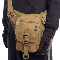 Тактическая сумка на бедро под пистолет поясная сумка с кобурой универсальная сумка на пояс Coyote