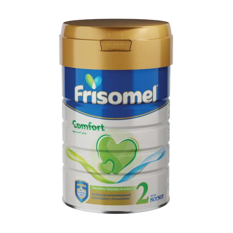 Молоко сухе Friso® Gold Comfort 2 для немовлят з гастроезофагеальним рефлюксом або запорами